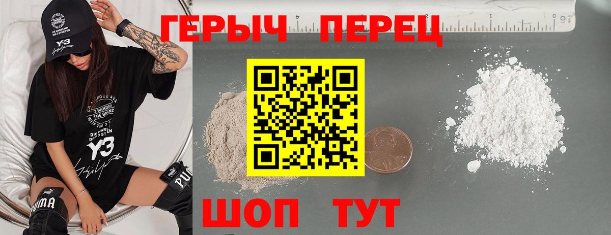 LSD-25 Чернушка