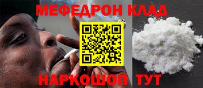 тгк Кингисепп