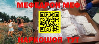 apvp Кинель