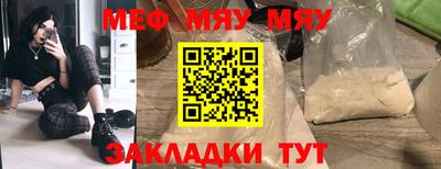 молекула духа Кимры