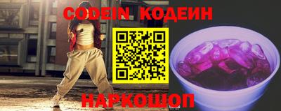 apvp Кинель