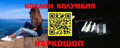 тгк Кингисепп
