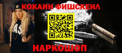 тгк Кингисепп
