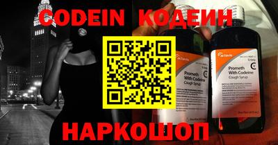 apvp Кинель