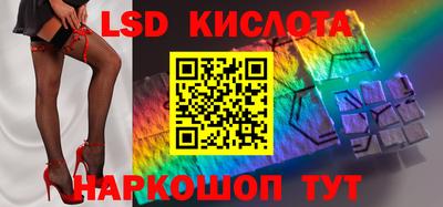 прущая мука Комсомольск-на-Амуре