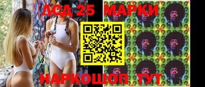 молекула духа Кимры