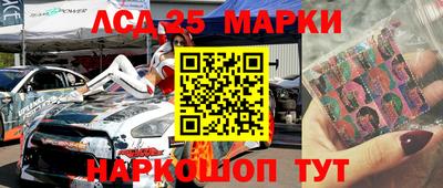 молекула духа Кимры