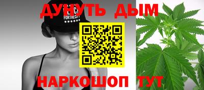 прущая мука Комсомольск-на-Амуре