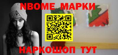 тгк Кингисепп
