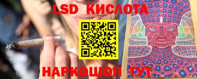 apvp Кинель
