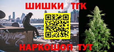 кокаин VHQ Конаково