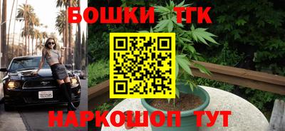 молекула духа Кимры