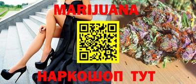 apvp Кинель