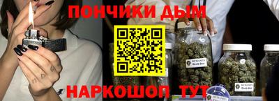apvp Кинель