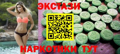 кокаин VHQ Конаково