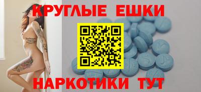 молекула духа Кимры