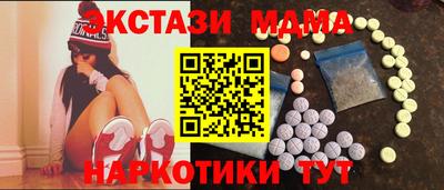 apvp Кинель