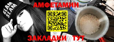 кокаин VHQ Конаково