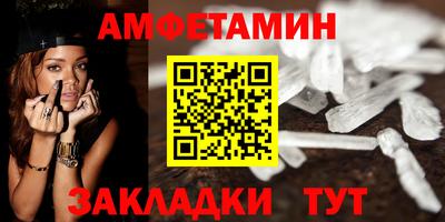 кокаин VHQ Конаково