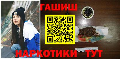apvp Кинель
