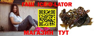 молекула духа Кимры