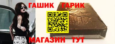 apvp Кинель