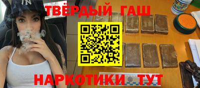 прущая мука Комсомольск-на-Амуре
