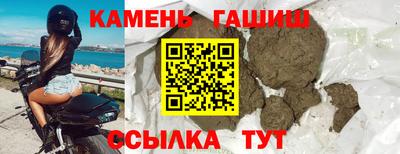 apvp Кинель