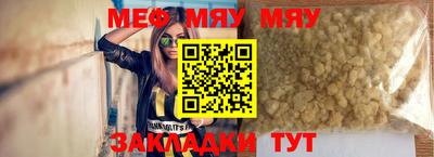 молекула духа Кимры