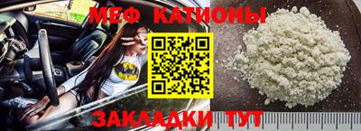 молекула духа Кимры